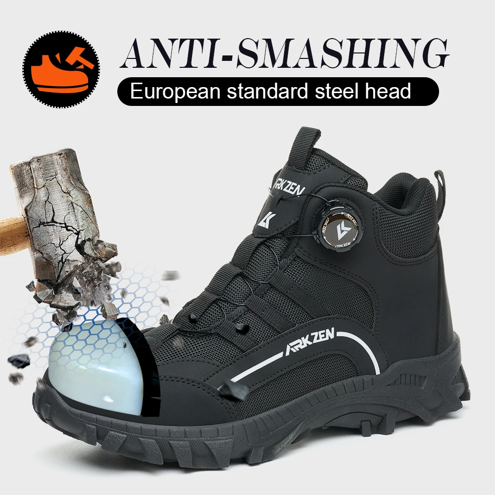 أحذية رجالية غير قابلة للتدمير - مراجعة Sneaker Care وسعره